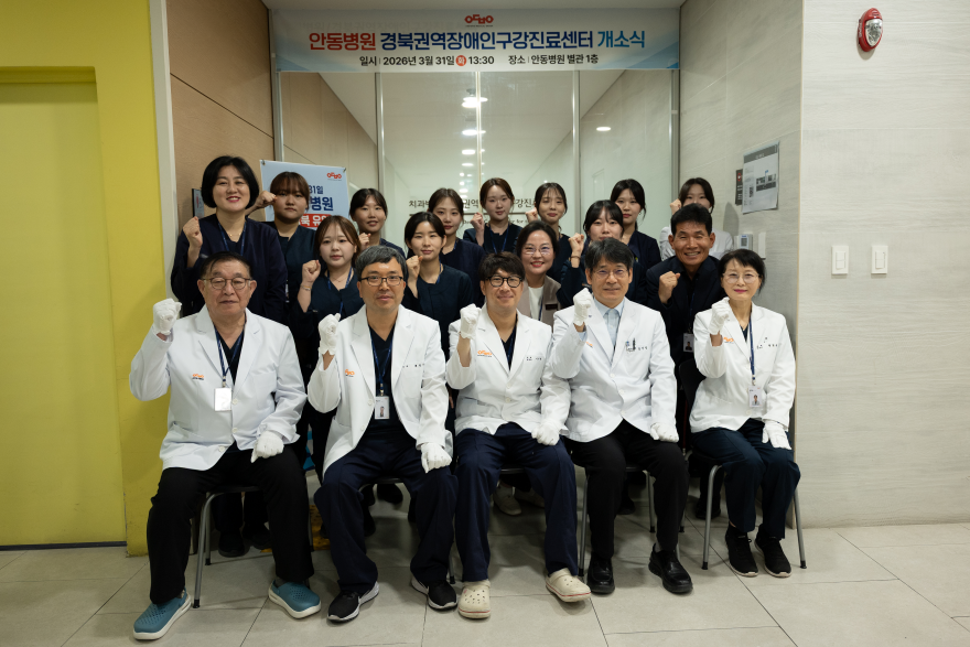 3. 단체사진 촬영.png