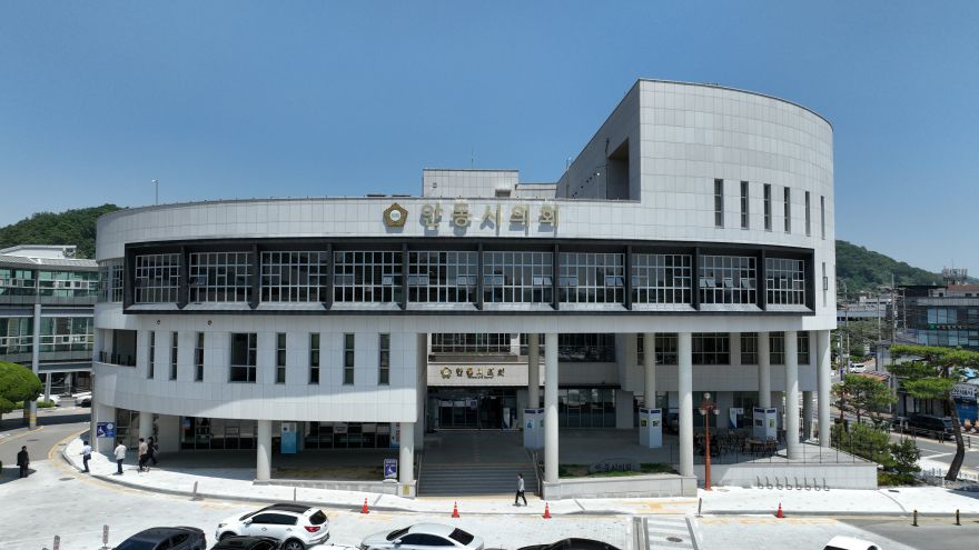 안동시의회.JPG