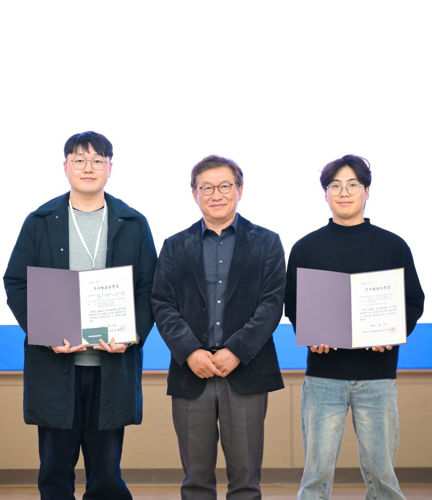 국립경국대 대학원생 2명, 한국생태학회 우수발표상 수상.jpg