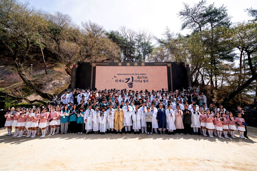 0414 제6회 퇴계선생 마지막 귀향길 재현행사 성황리 마무리 (1).JPG