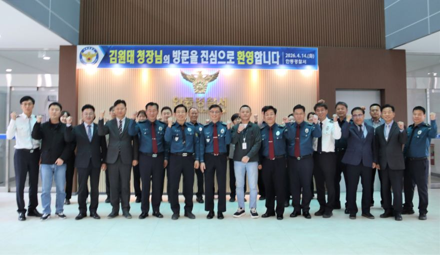 단체수정본 (1).jpg