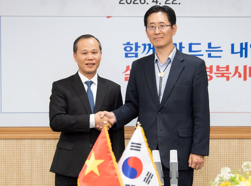⑥_베트남_박닌성_인민위원회_상임_부위원장_(마이_선).jpg