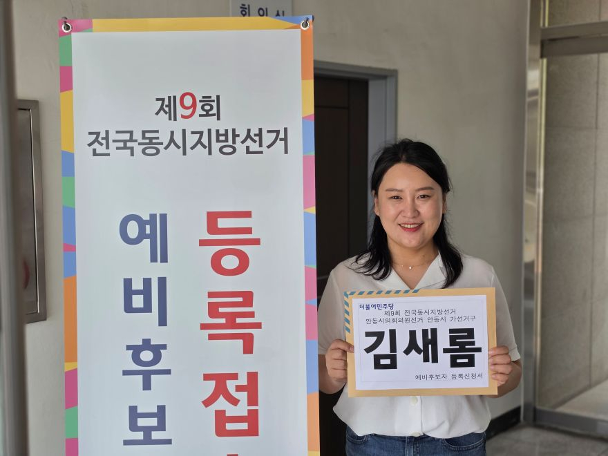 KakaoTalk_20260427_164527333_01.jpg