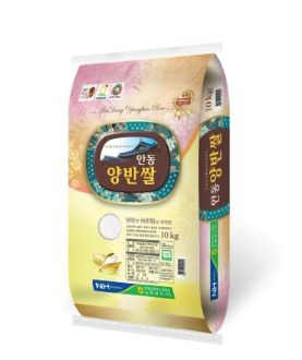 ⑦(안동)_농협양곡(주)_안동라이스센터_안동양반쌀(10kg)400.jpg