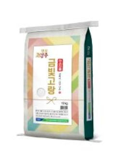 ⑦(상주)_공성농협미곡종합처리장_금빛고랑_미소진품(10kg).jpg