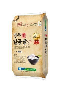 ⑦(영주)_영주연합농협미곡처리장_영주일품쌀(10kg).jpg