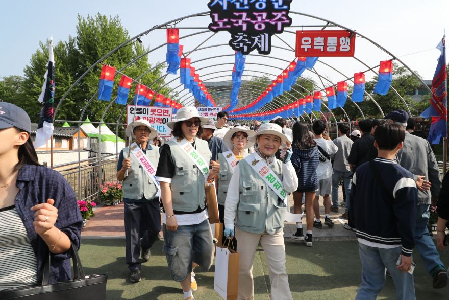 0504 안동시  안동형 SMILE 씨앗뿌리기 사업 고도화-관광정책과 (2).JPG