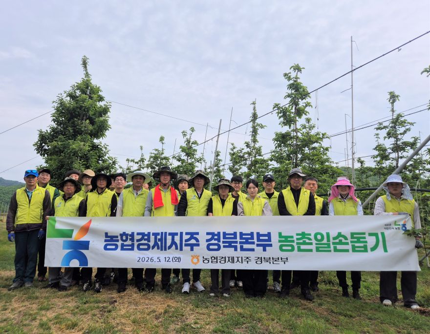 (260513) 관련사진-일손돕기.jpg