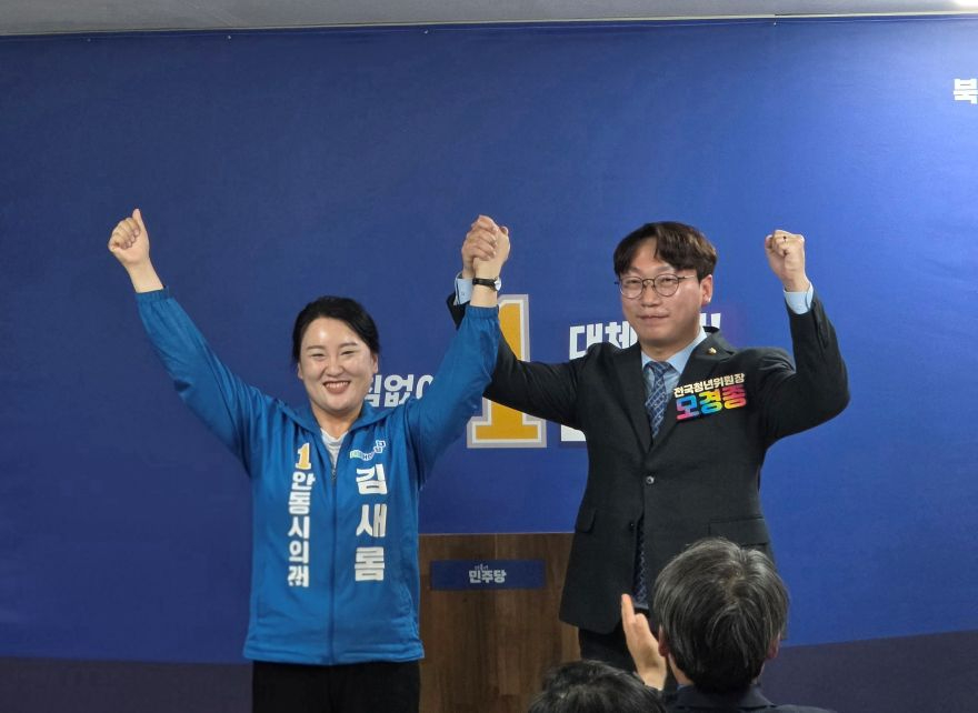 모경종의원.jpg