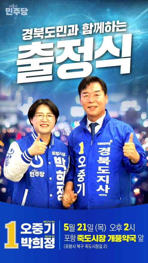 KakaoTalk_20260520_165419470_05.jpg