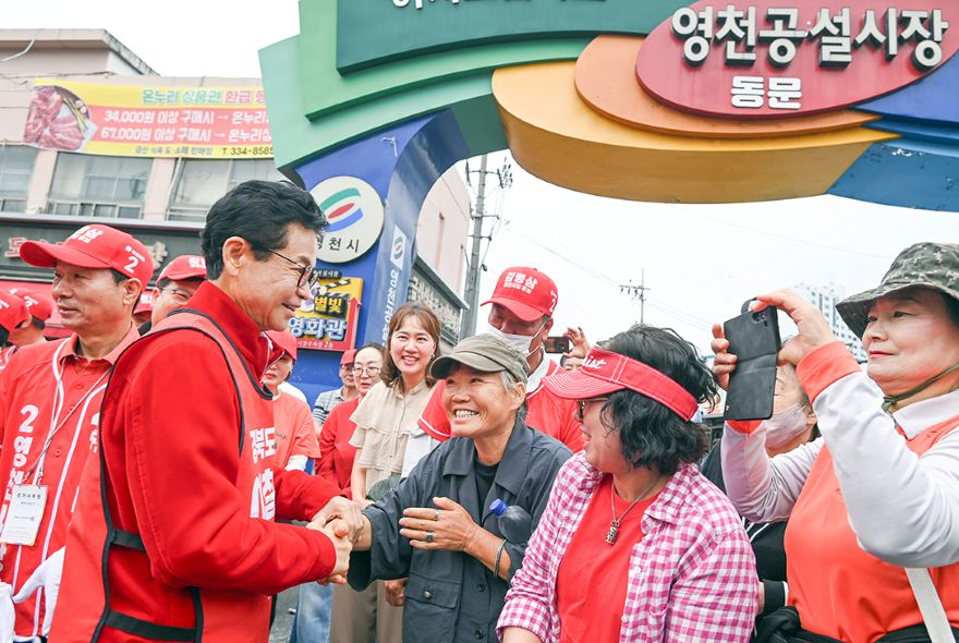 이철우 국민의힘 경북도지사 후보_영천시 합동 출정식2.jpg