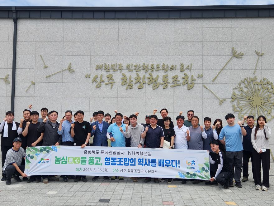 (260527) 관련사진_일손돕기1.jpg