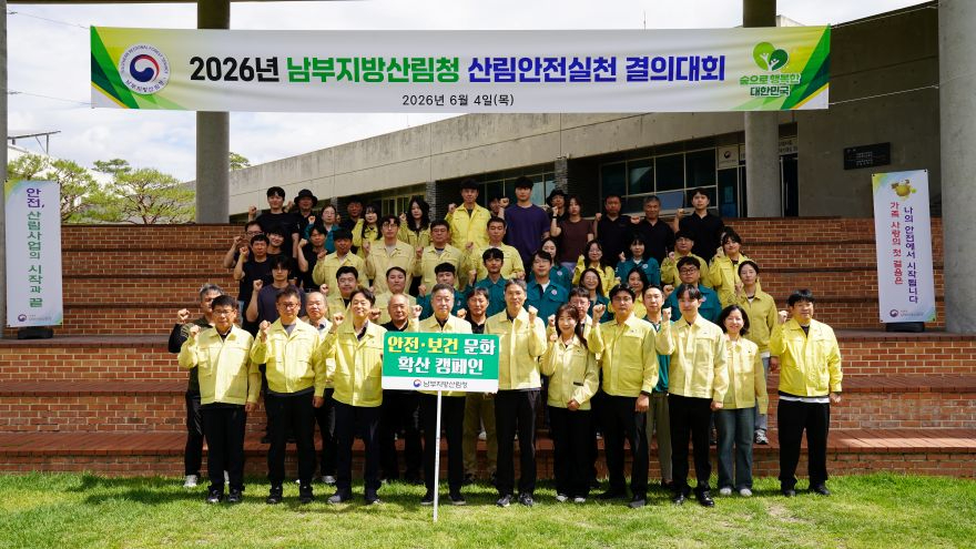 보도사진 1.JPG