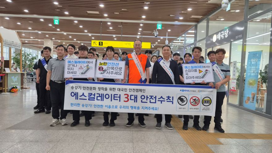 사진(단체).jpg