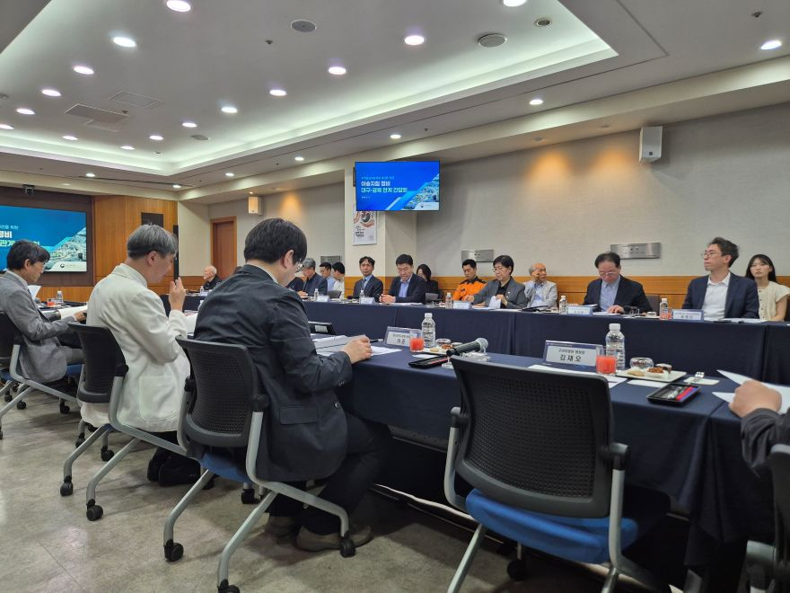 ③_대구경북응급이송체계간담회1.jpg