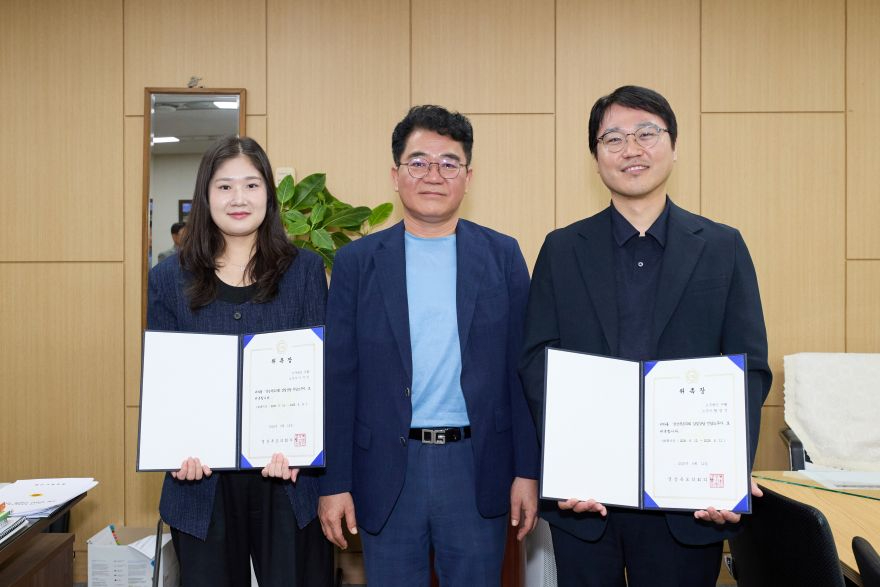 2026.06.12._경상북도의회_갑질상담_전담노무사_위촉식.jpg