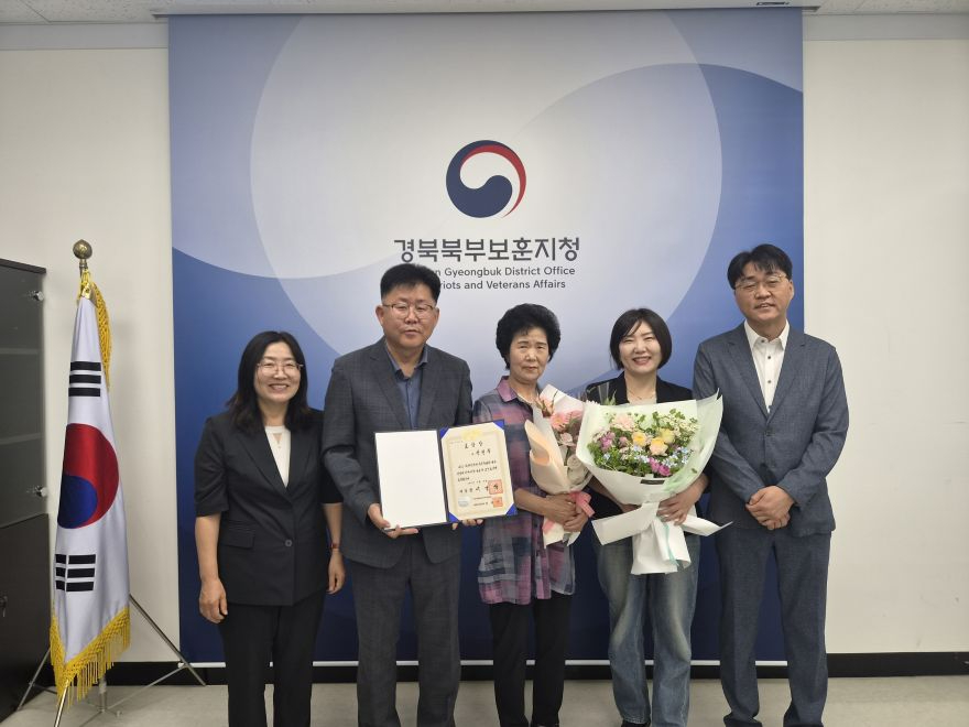 경북북부보훈지청, 독립유공자 故 정원묵 지사 손녀 찾아 훈장 전수 (2).jpg