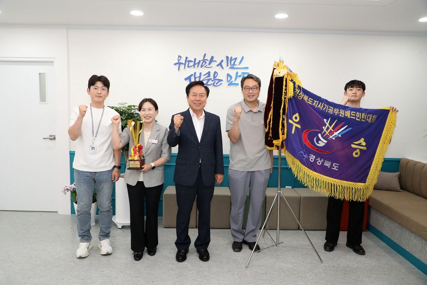 0624 안동시청 배드민턴동호회  제14회 경상북도지사기 공무원 배드민턴대회 우승! (1).jpg