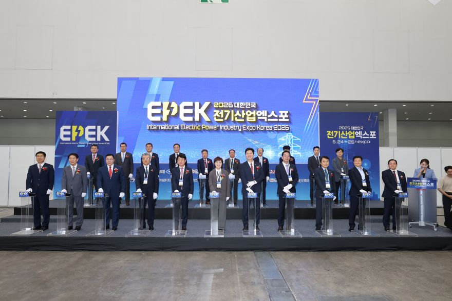 ④2026_대한민국_전기산업_엑스포_개막식_.jpg