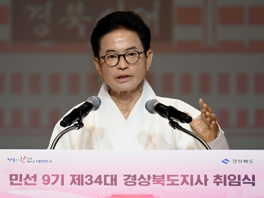 ①취임사.jpg