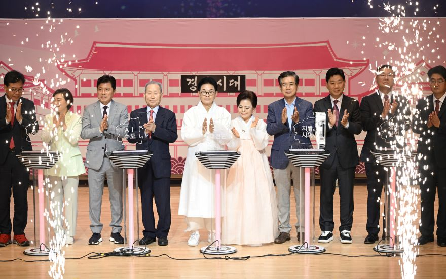 ①취임식_퍼포먼스3.jpg