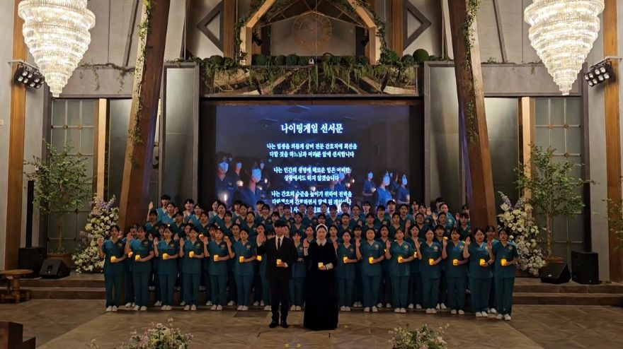 나이팅게일선서식.jpg