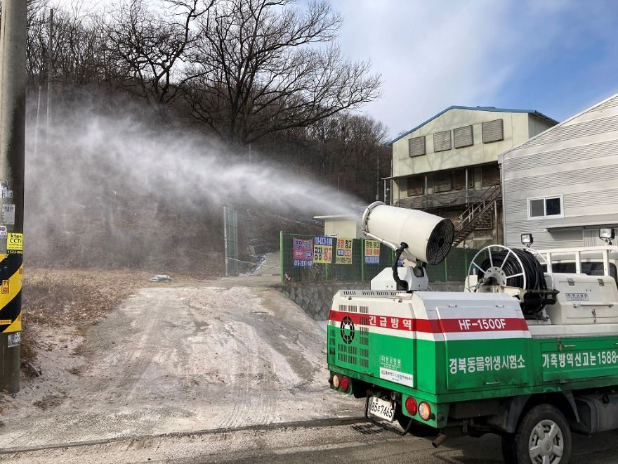 (추가2)소독사진.jpg
