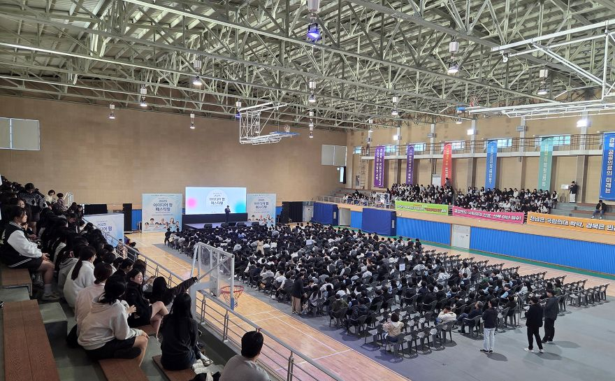 0713 안동시 교육발전특구  ‘2026 K-인문페스타’ 개최-2025년 행사사진.jpg