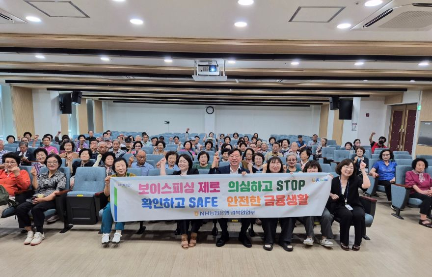 (260714) 관련사진_노인복지회관 교육1.jpg