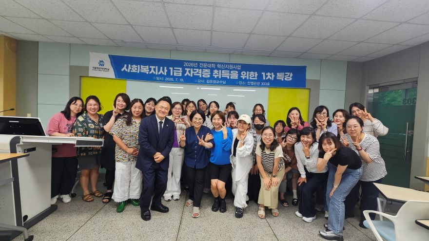 KakaoTalk_20260719_184550050_03.jpg