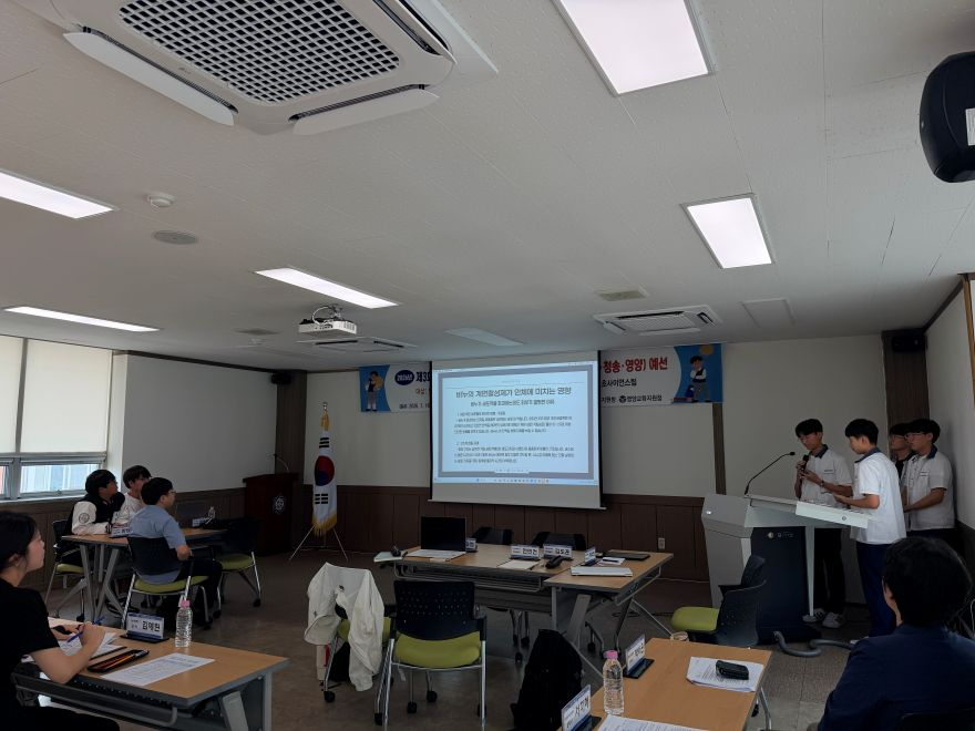 [교육지원과] 제3회 경북 고등학교 질문탐구 궁리한마당 6권역 예선 개최 2 (1).jpg