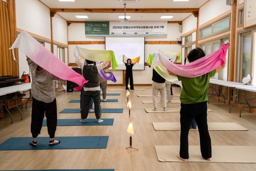 (예천군)예천군 용문사 천년의 輪舞(윤무) 5개월 대장정 마무리(웰니스 동작 치유 프로그램) (1).jpg
