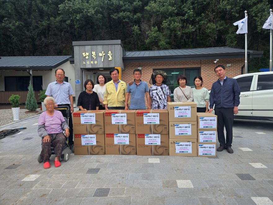 팽목마을 구호물품 전달 20260722.jpg