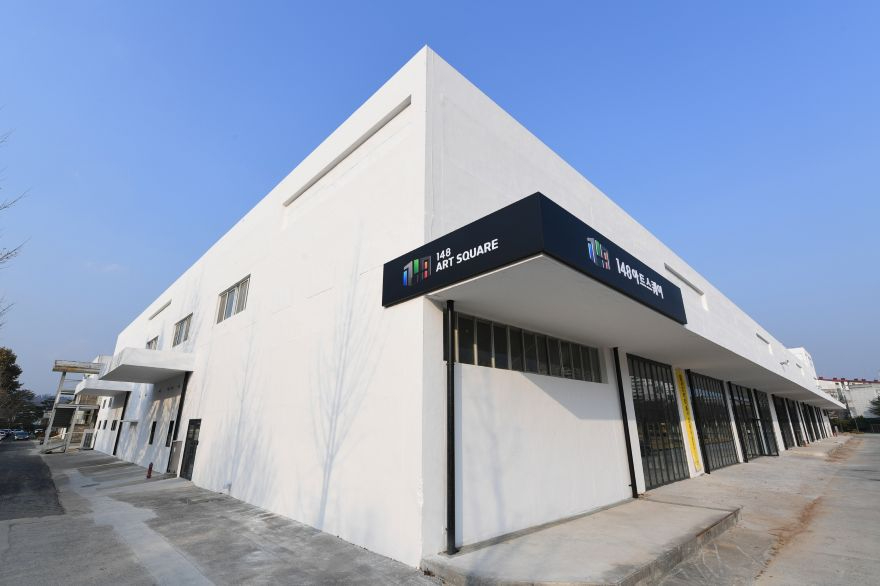 영주-13 (재)영주문화관광재단은 7월27일부터 8월11일까지 비상임 임원을 공개모집한다(148 아트스퀘어 외부 전경모습).jpg
