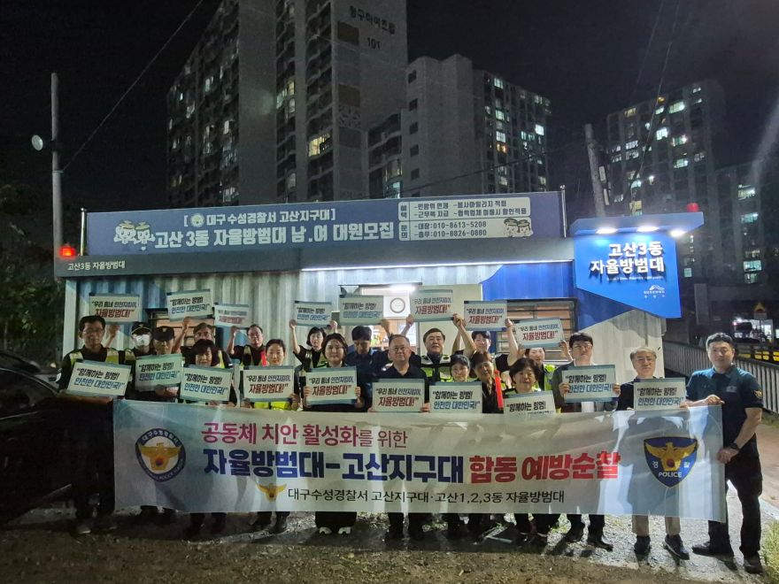 KakaoTalk_20260731_062128548_03.jpg