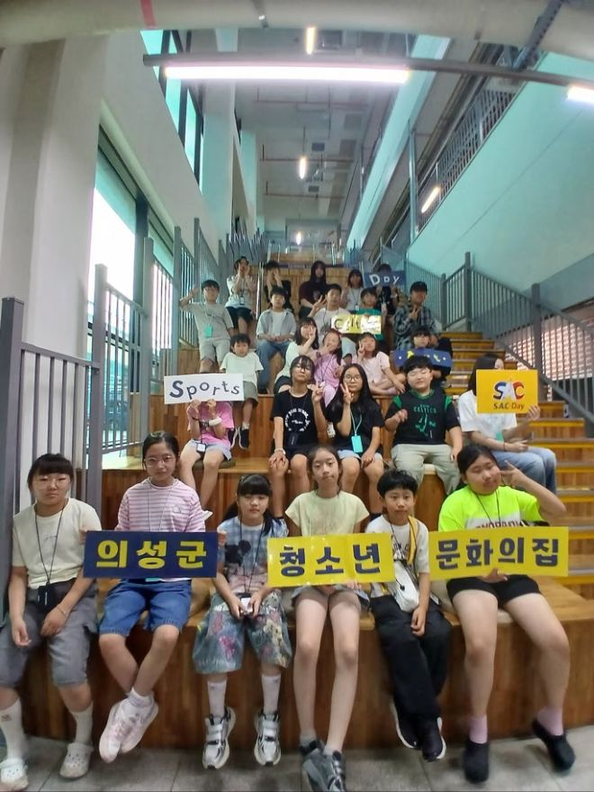 06의성군제공 청소년이 제안한 청소년참여예산사업.jpg