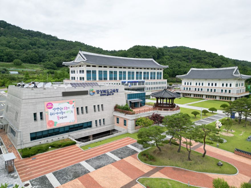 (추가1)경북교육청, 9월 1일 자 교육공무원 정기인사 단행_02.jpg