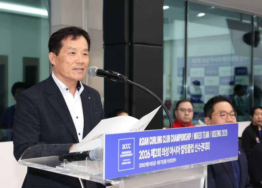 03의성군제공 26년 제2회 의성아시아컬링클럽 선수권대회2 (1).jpg