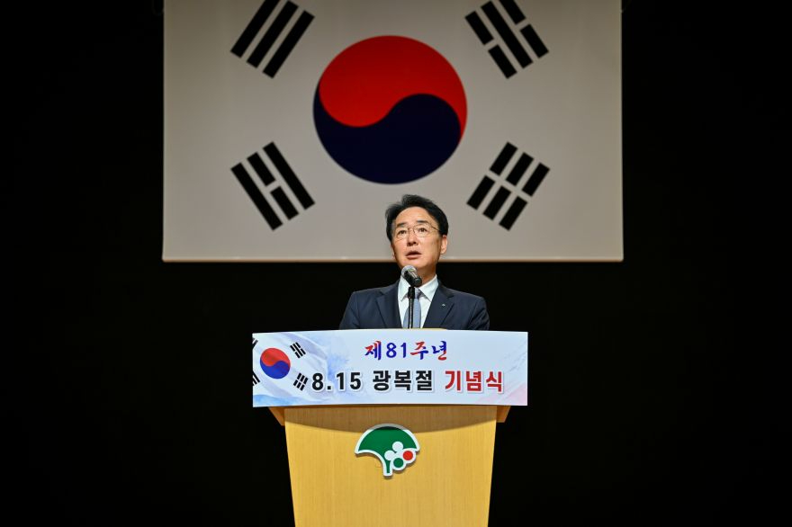 영주-1-4 영주시, 시민과 함께 광복의 기쁨 되새겨(황병직 영주시장 축사).jpg