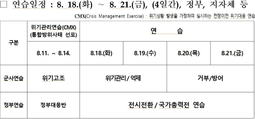 제목 없음.jpg