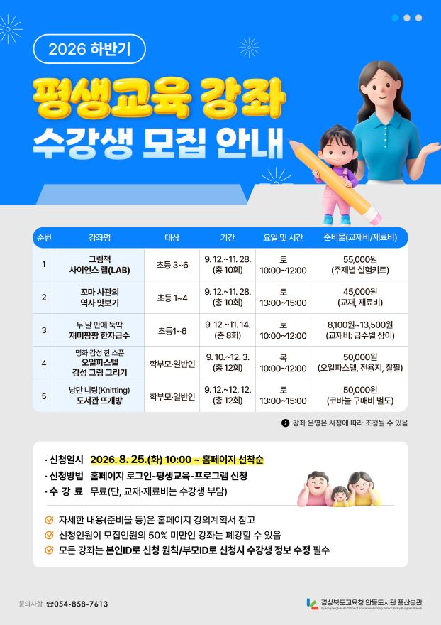 관련사진.jpg