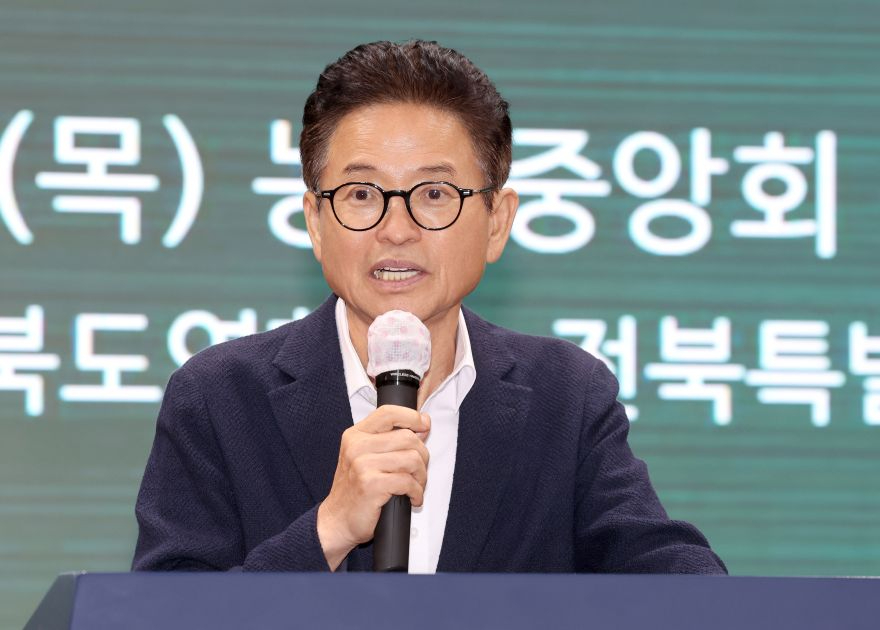 ①8.19_(사)한국후계농업경영인_경북-전북연합회_상생_교류_한마당3.jpg
