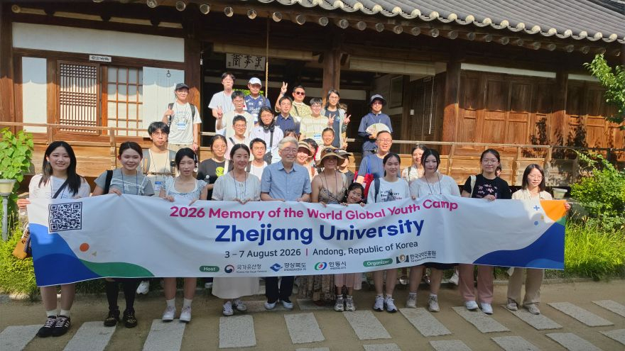 사진3-1. 3차 중국 저장대학교 역사학부_하회마을(충효당) 답사.jpg