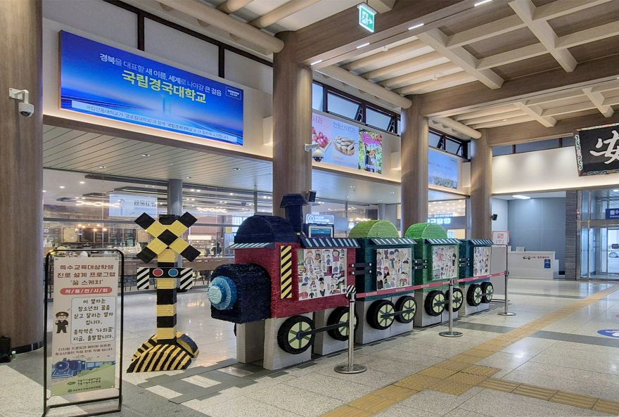0820 안동시청소년수련관  특수교육대상학생 ‘꿈 스케치’ 성과공유회 개최.jpg