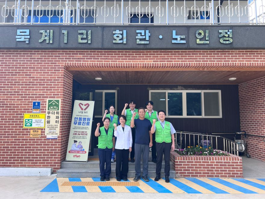 12. 현관 촬영.jpg