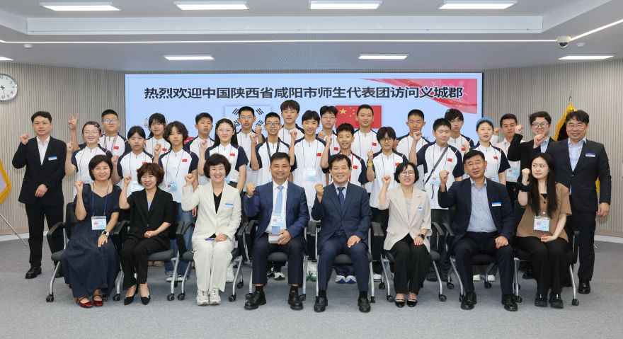 01의성군제공 셴양시 교사학생 방문3.jpg
