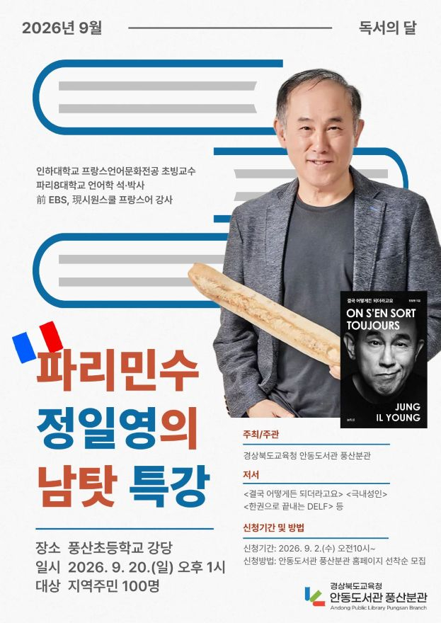 관련사진 (2).jpg