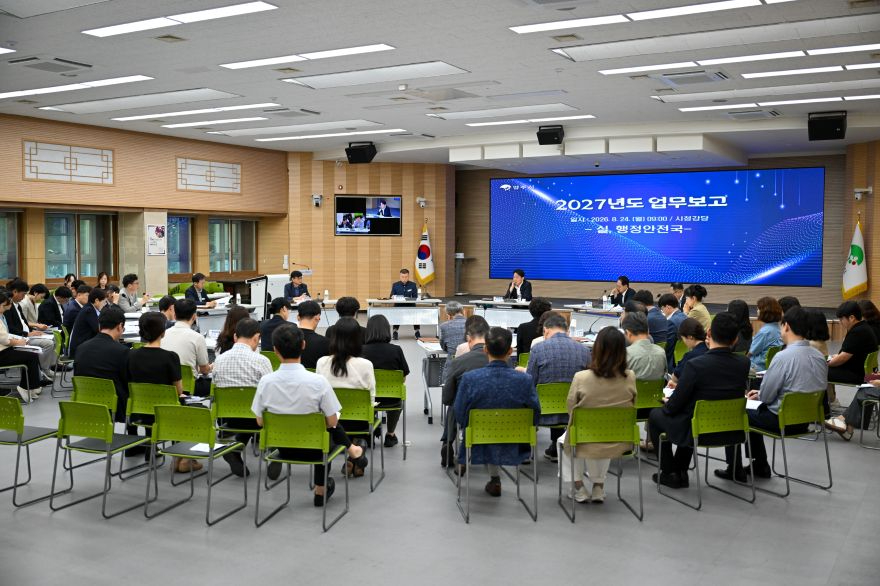 영주-2-1 영주시, 2027년도 업무보고 마무리...“이제는 실행으로 답할 때”.jpg