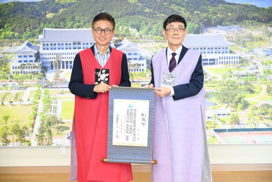 ③_경상북도__도립국악단_제10대_이정필_지휘자_위촉.jpg