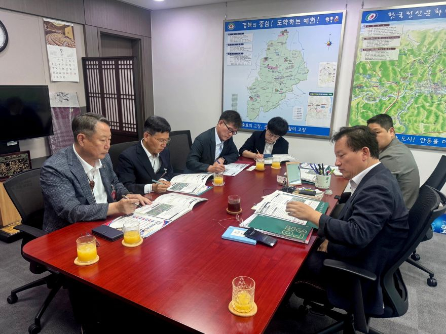 0903 안동시  2027년 국가예산 확보 잰걸음 (2) (1).jpg